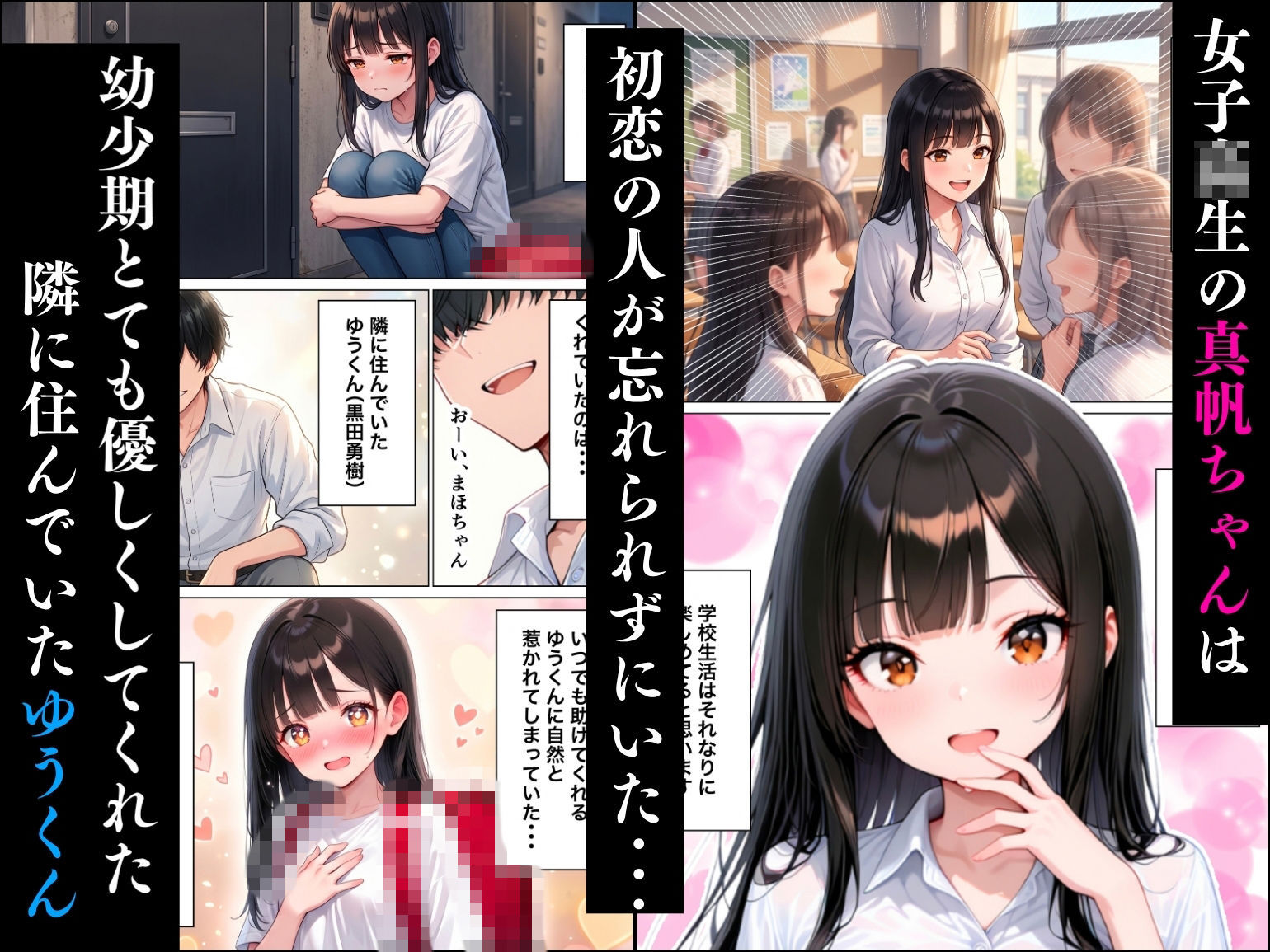 サンプルページ 1