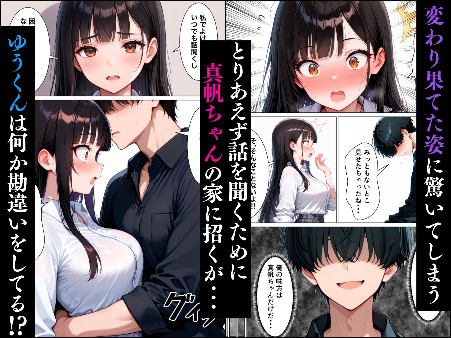 サンプルページ 3