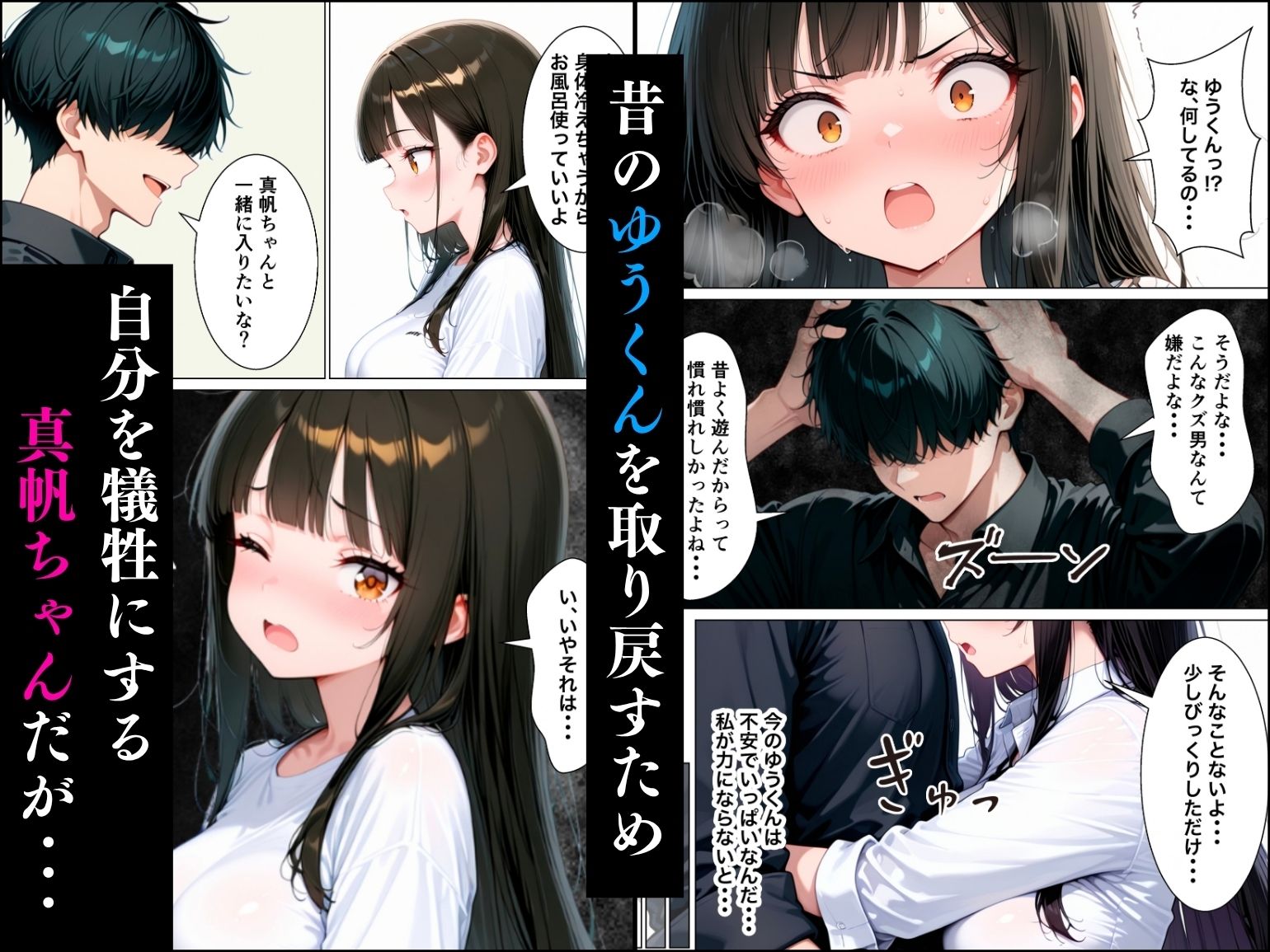 サンプルページ 4