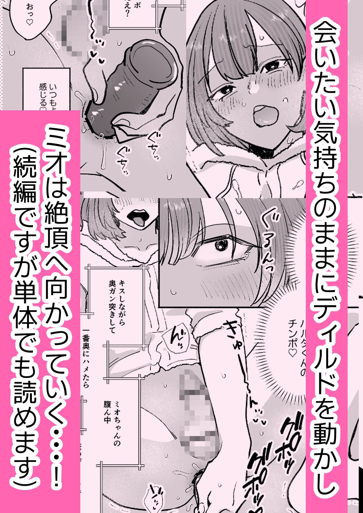 サンプルページ 4