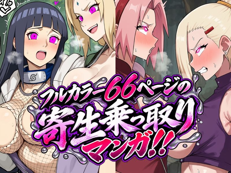 潜 サンプル3