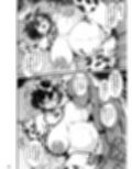 THE孕ませ試し読み4ページ
