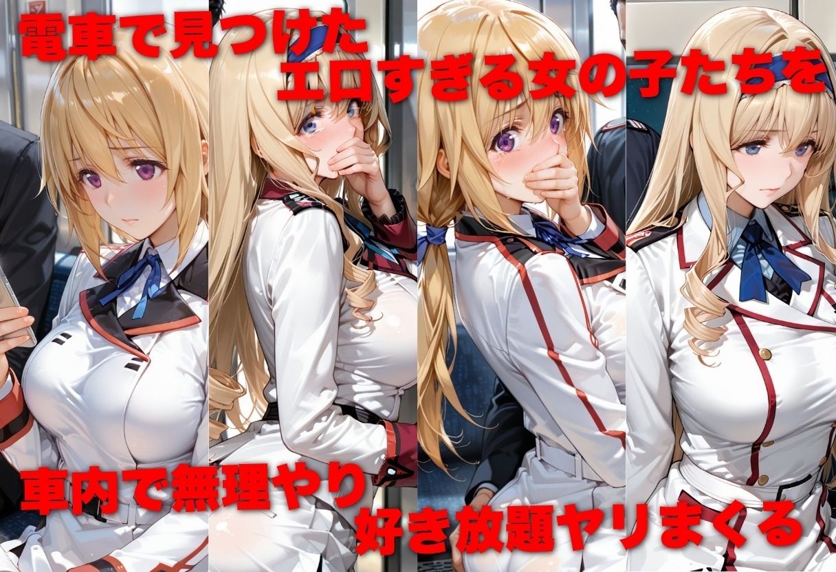 サンプルページ 1