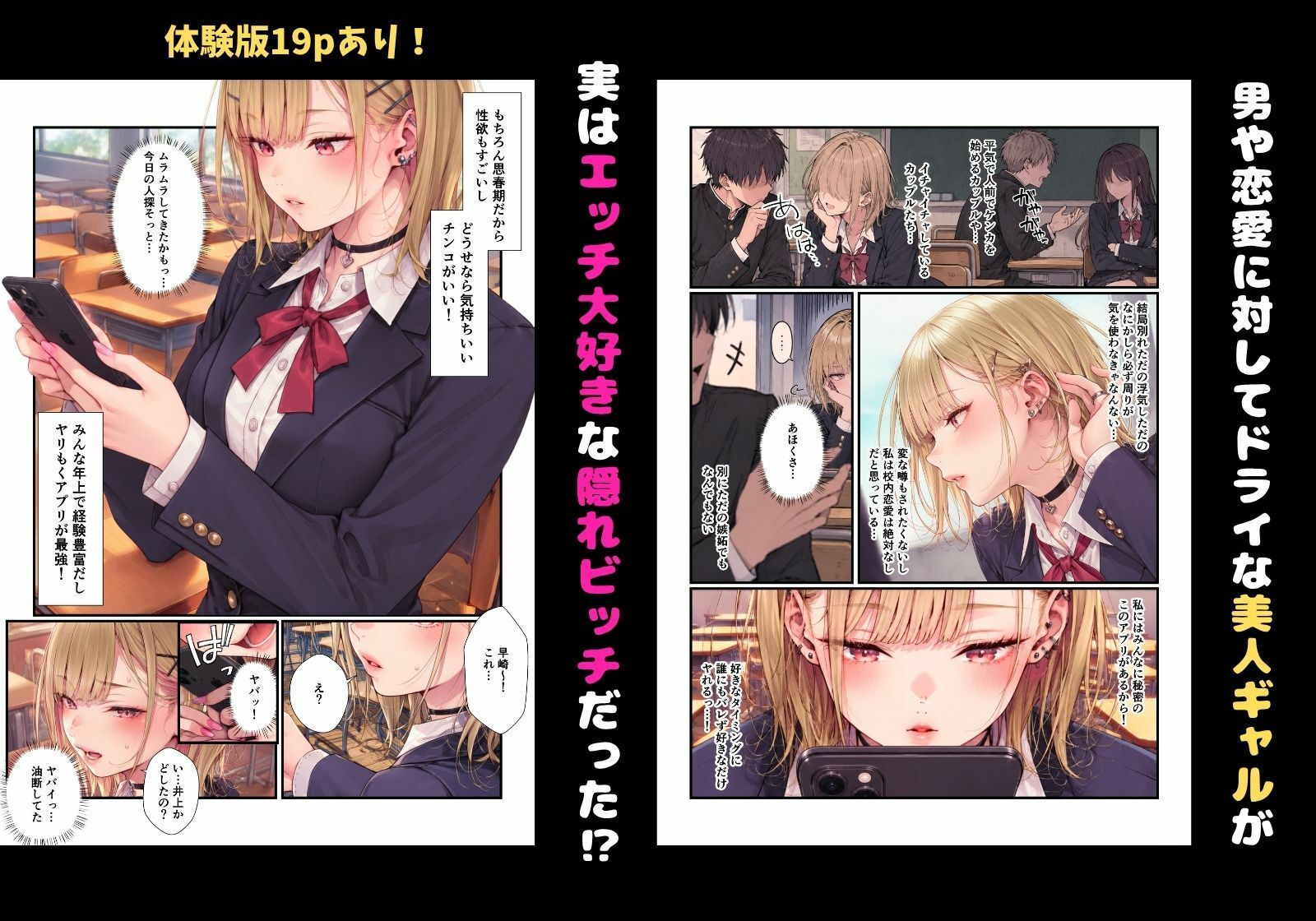 サンプルページ 1