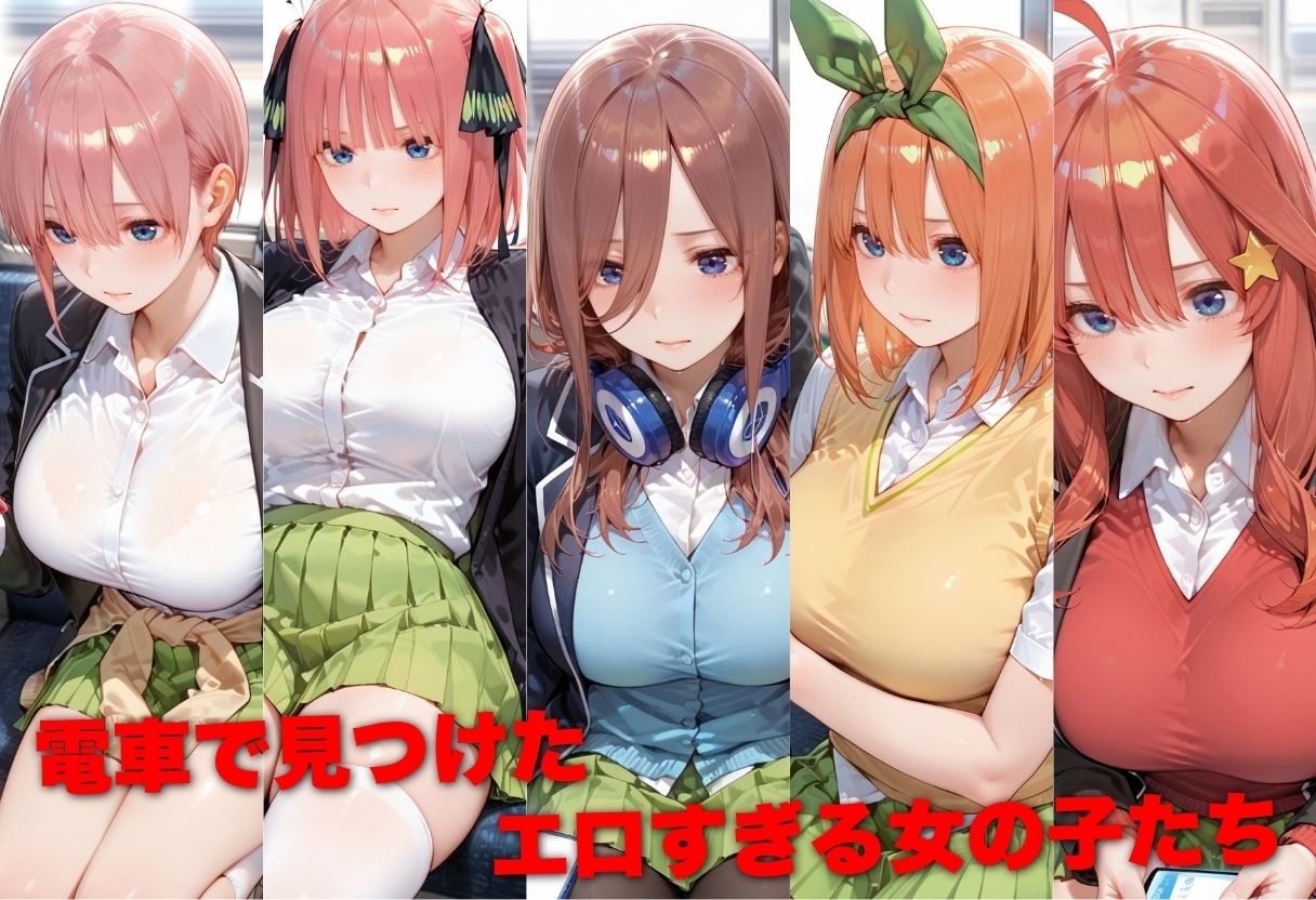 サンプル画像1