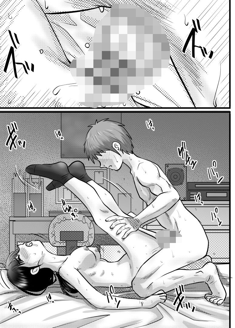 兄貴の彼女は俺の幼馴染