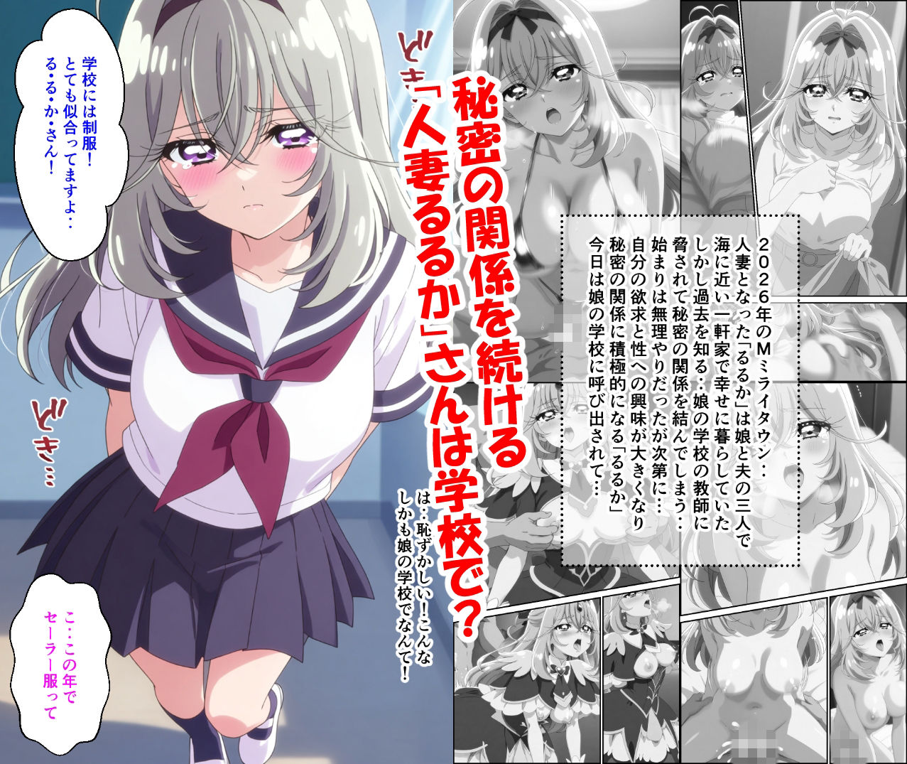 サンプルページ 2