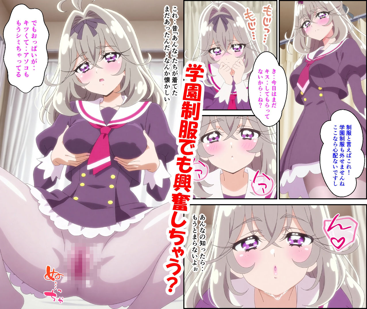 サンプルページ 5