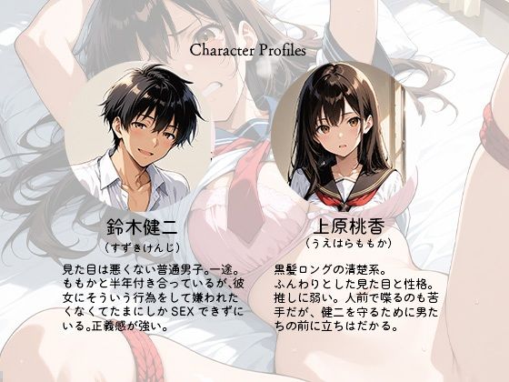 サンプルページ 1