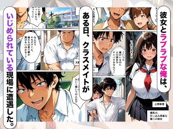 サンプルページ 2