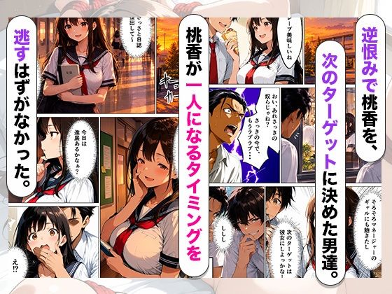 サンプルページ 4
