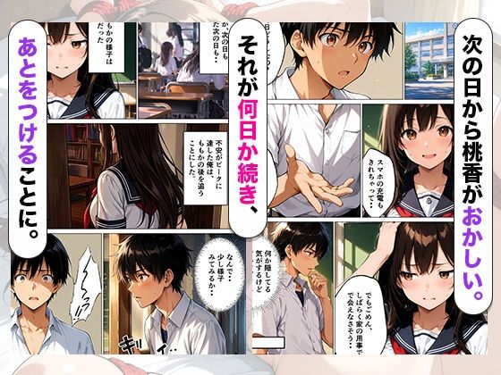 サンプルページ 6