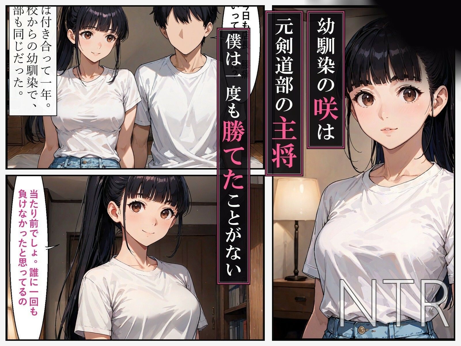 サンプルページ 1