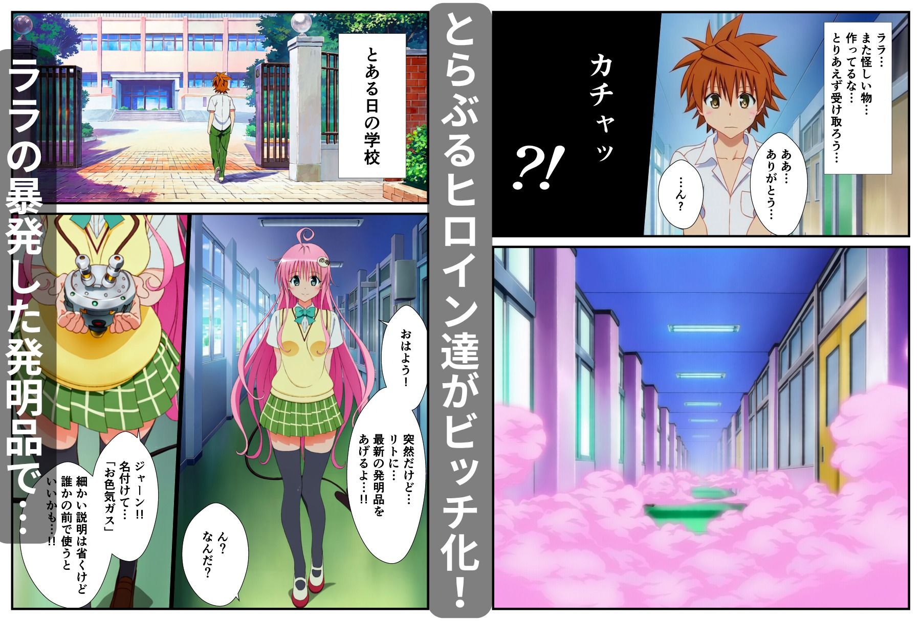 サンプルページ 1