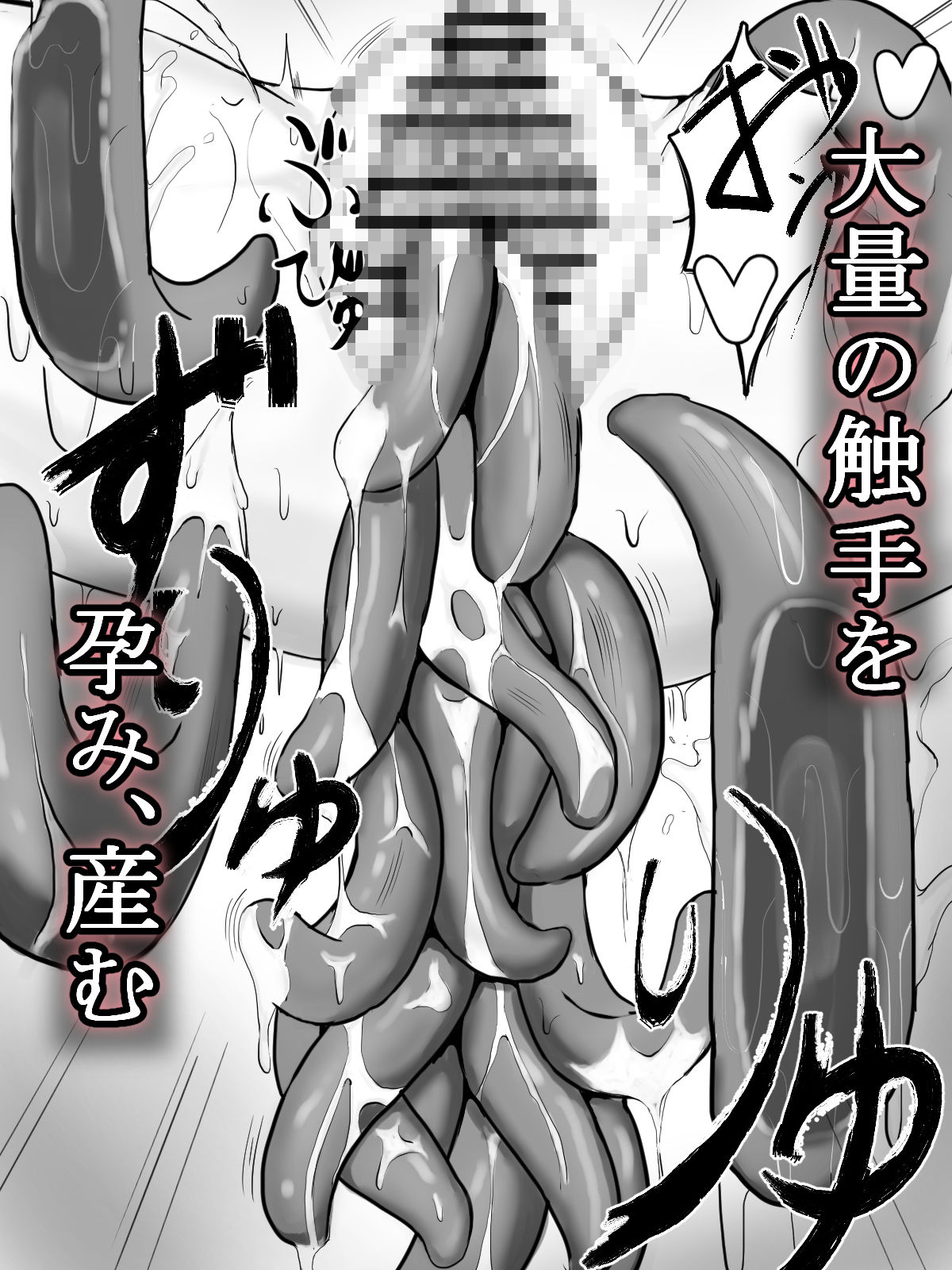 サンプル画像 1