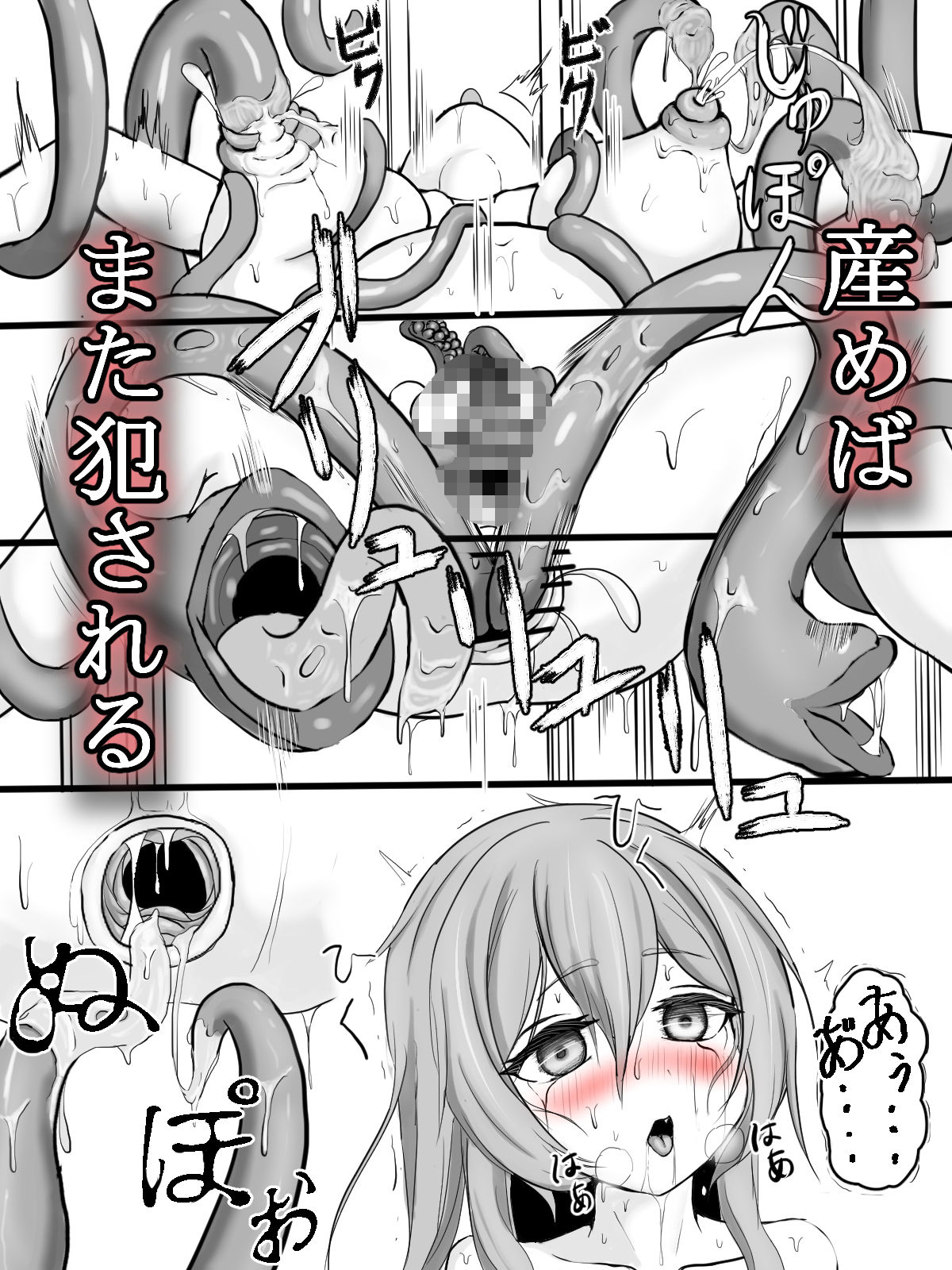 サンプル画像 2