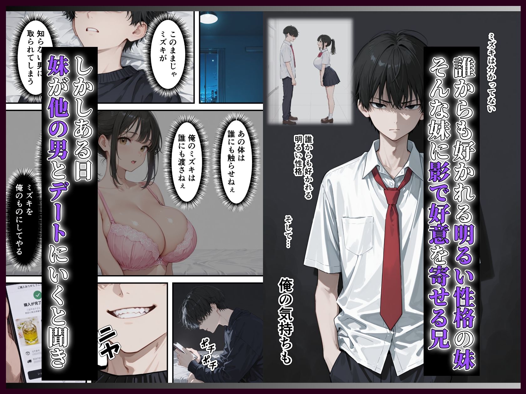 サンプルページ 1