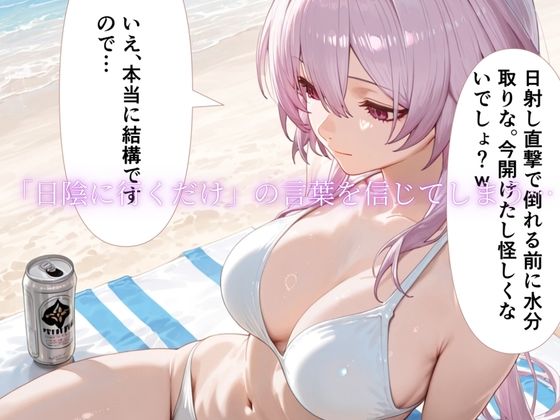 サンプルページ 2