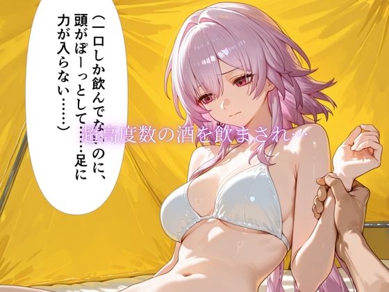 サンプルページ 3