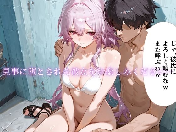 サンプルページ 8