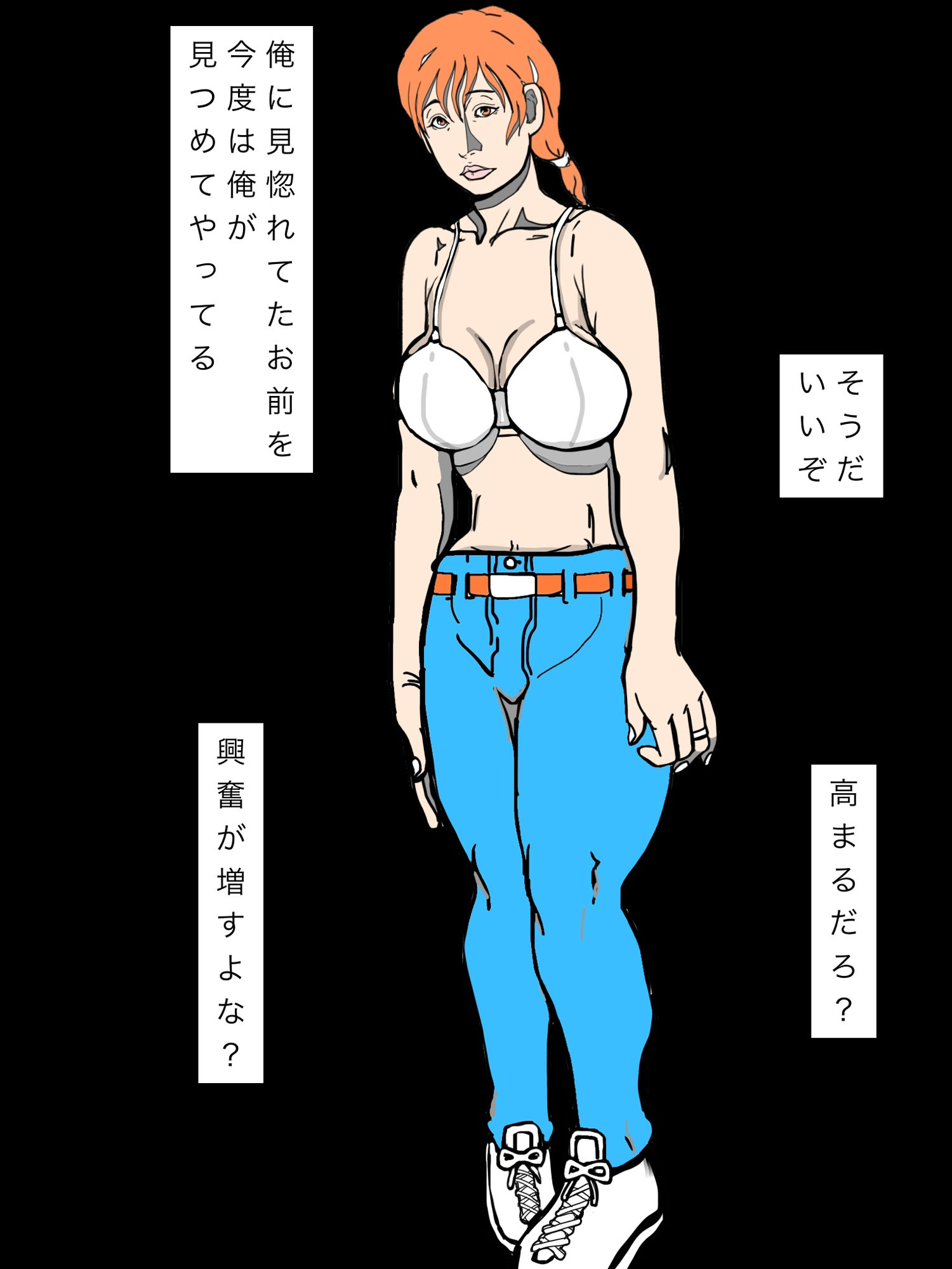 家族といるのに俺のことガン見してくる人妻仕方ねぇから可愛いがってやるかぁ