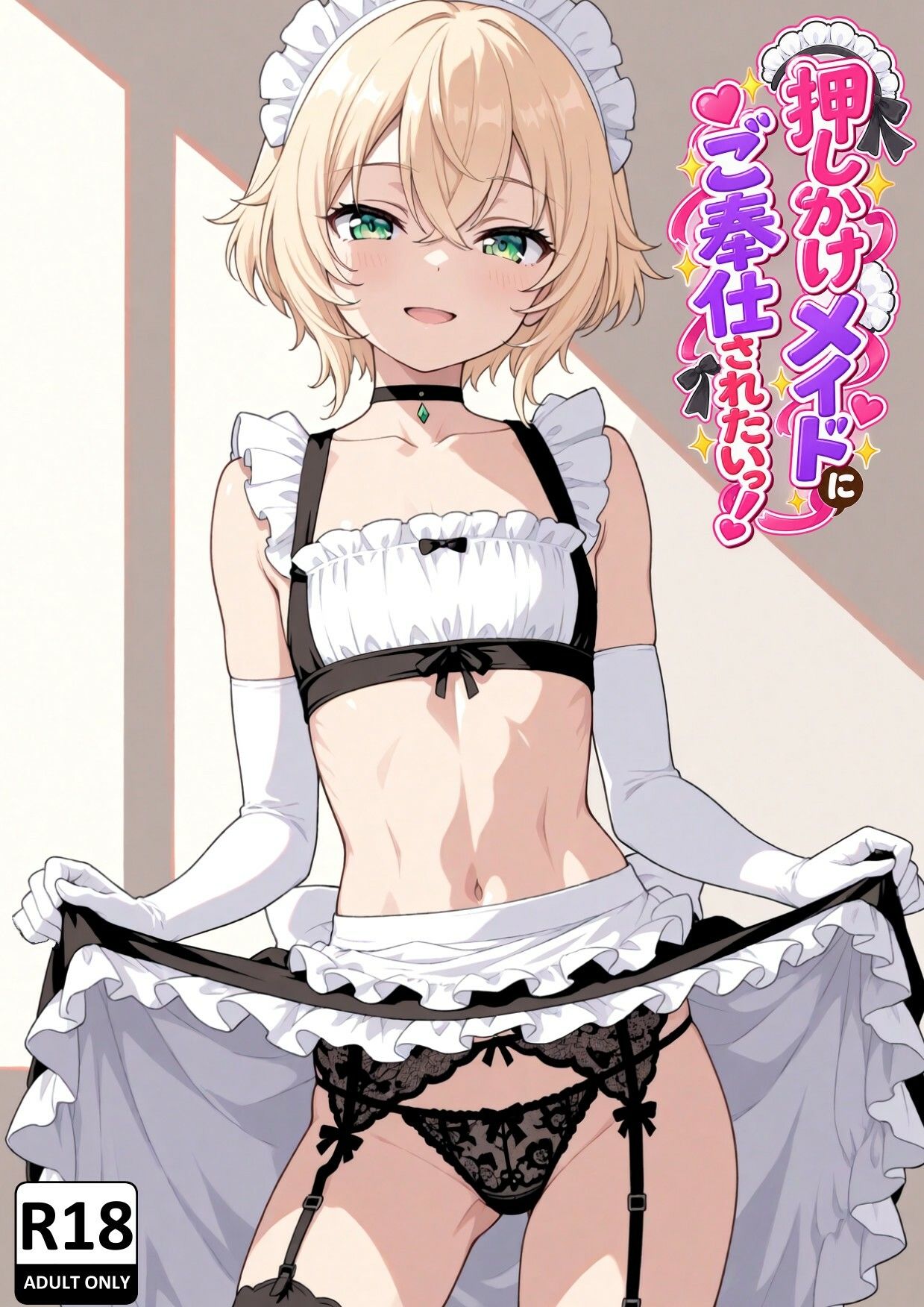サンプル画像1