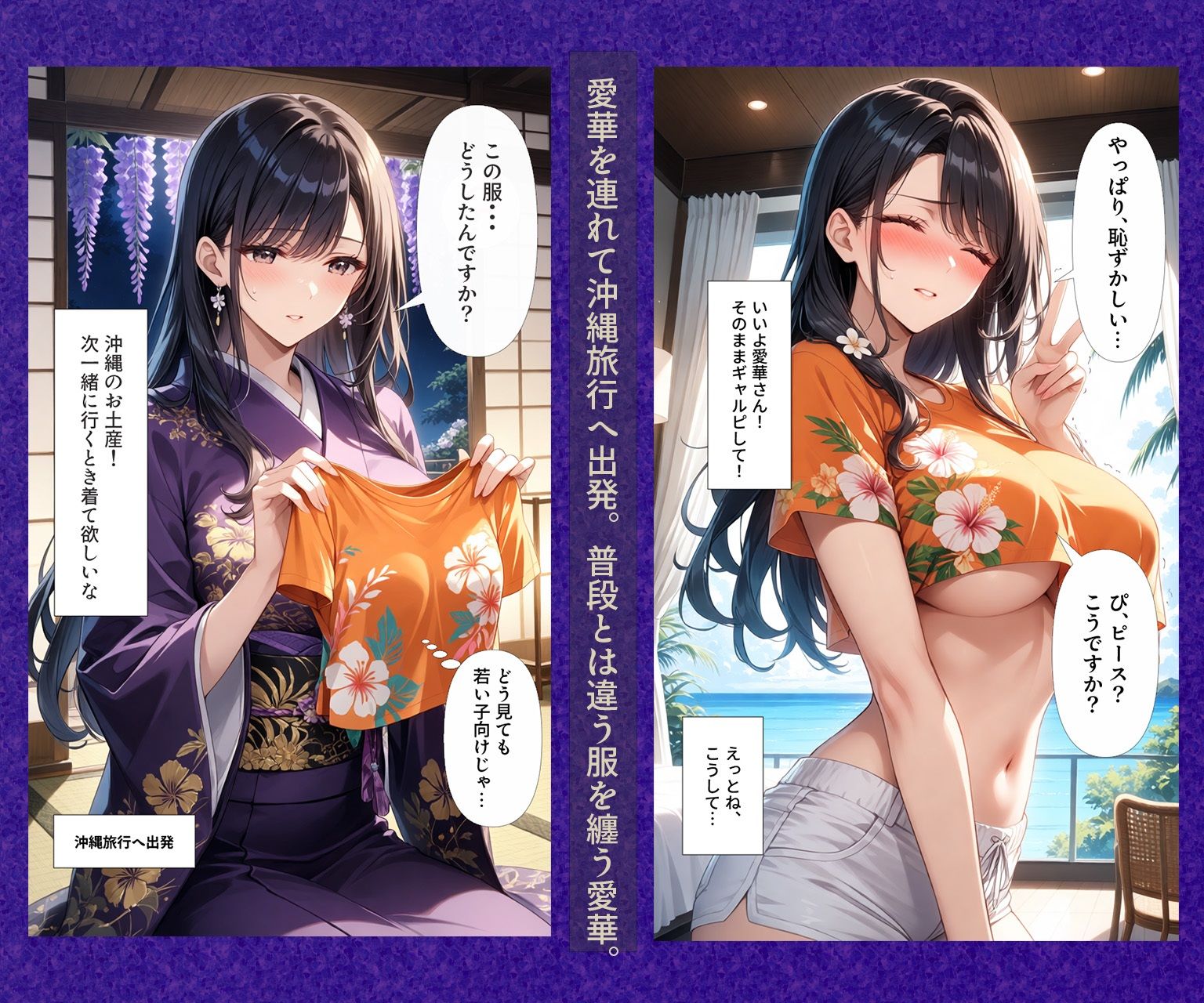 サンプルページ 1