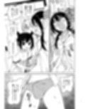 くすぐりイジメでちんぽイケ！試し読み1ページ