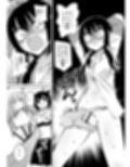 くすぐりイジメでちんぽイケ！試し読み3ページ