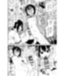 くすぐりイジメでちんぽイケ！試し読み4ページ