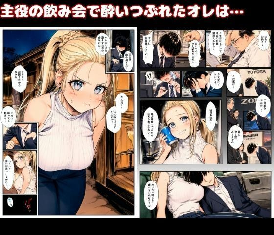 サンプルページ 1