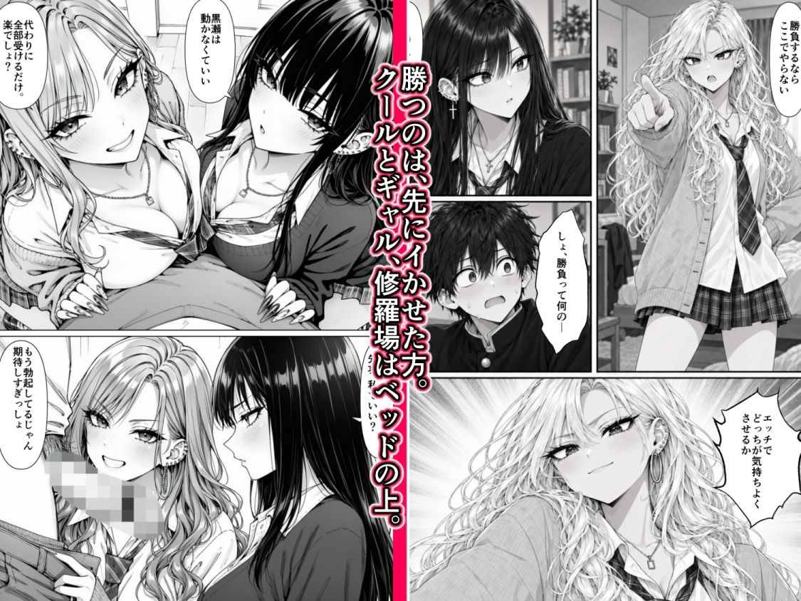 サンプルページ 1