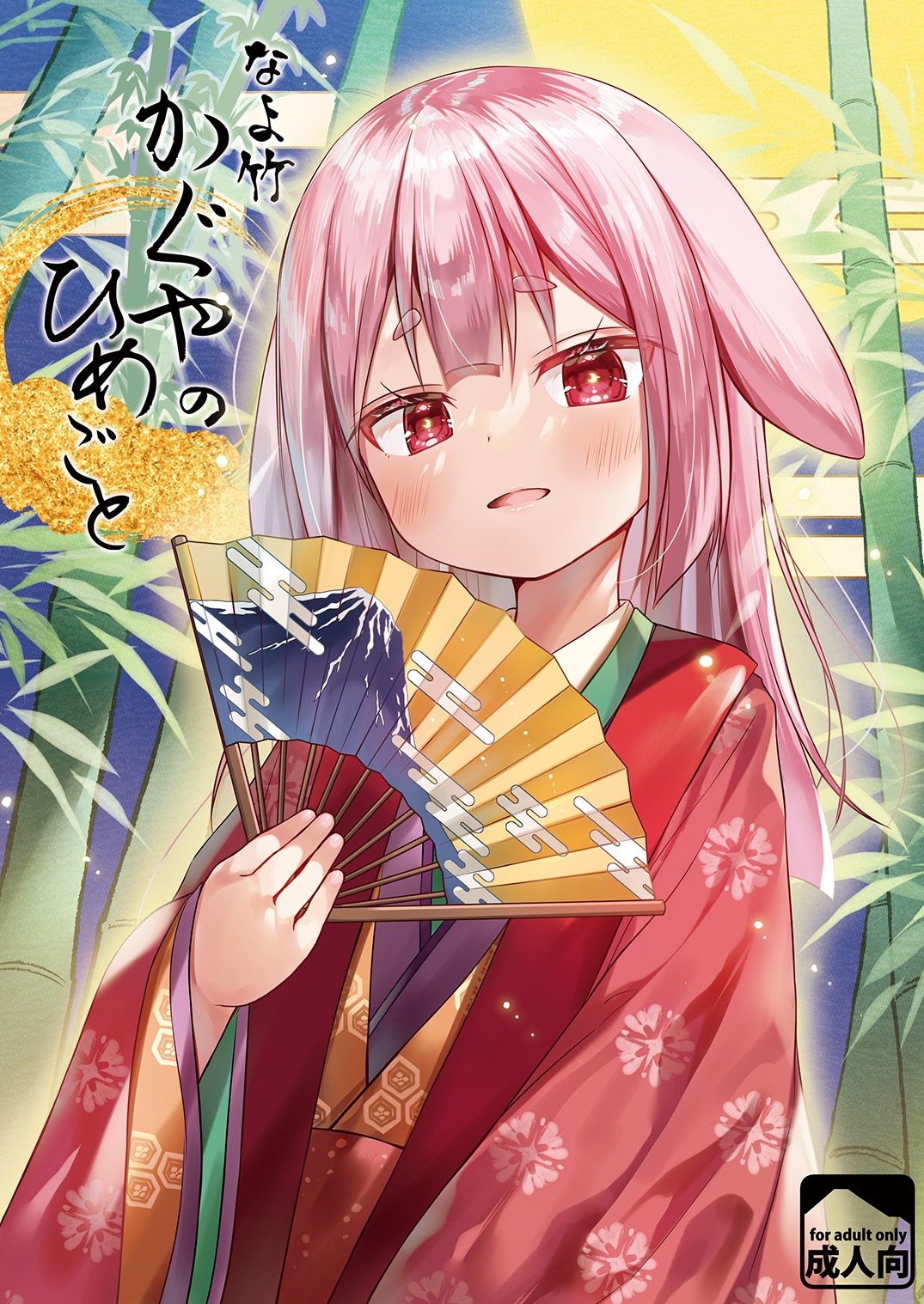 サンプル画像1
