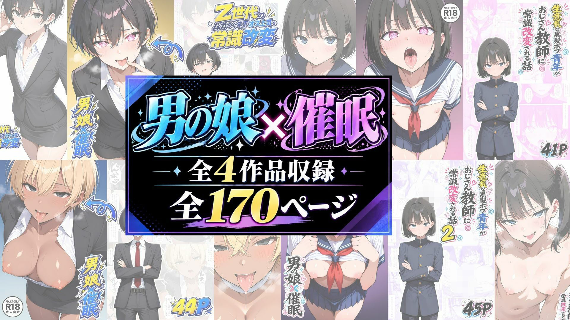 サンプル画像 1枚目