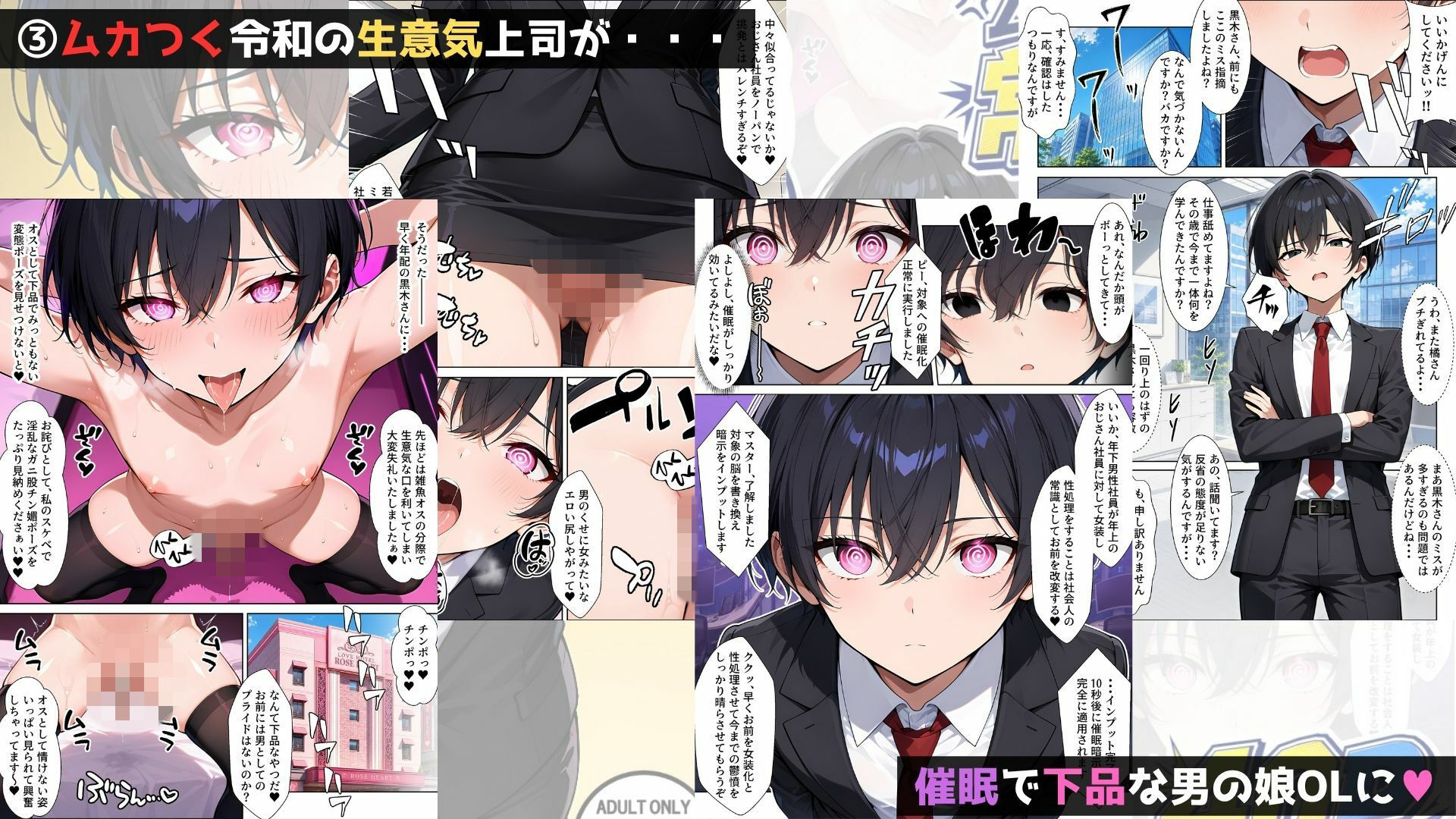 サンプル画像 4枚目