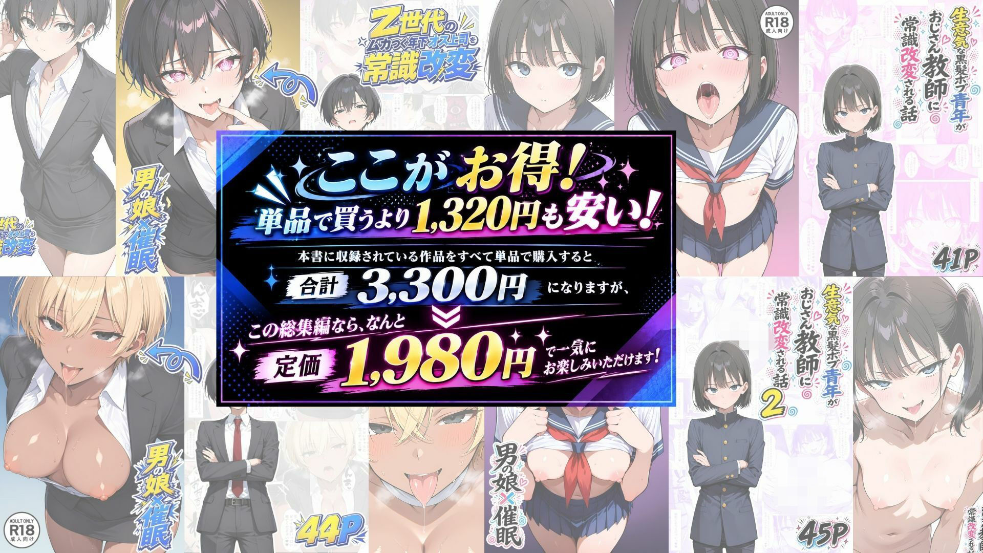 サンプル画像 6枚目