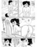 いずみちゃん敏感ハート11試し読み3ページ