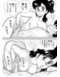 いずみちゃん敏感ハート11試し読み5ページ