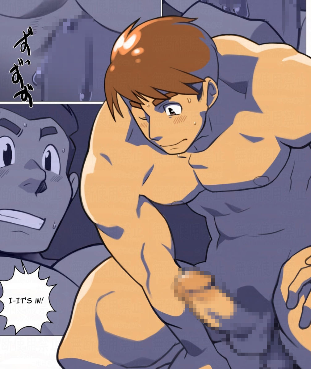 ファーザーさん02English edition サンプル3
