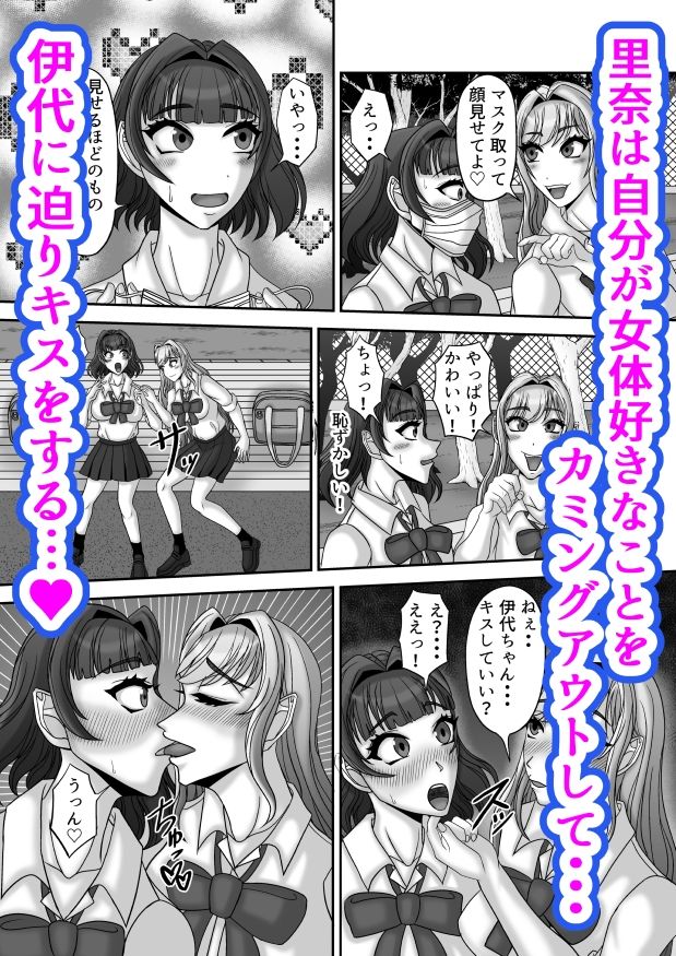 サンプルページ 2