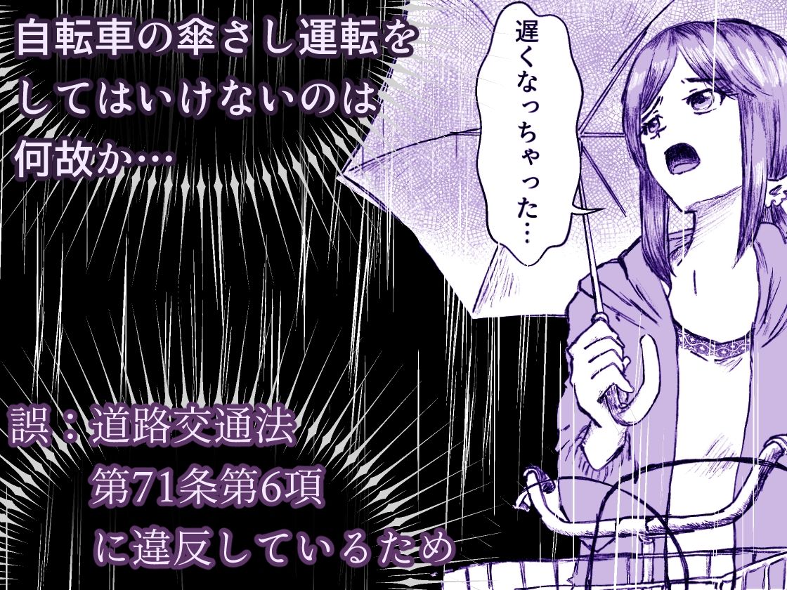 サンプルページ 1
