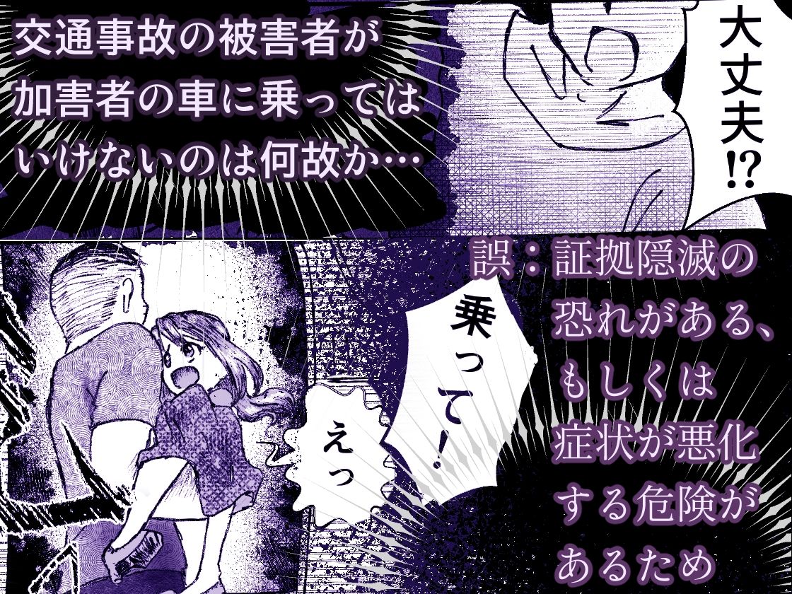 サンプルページ 3