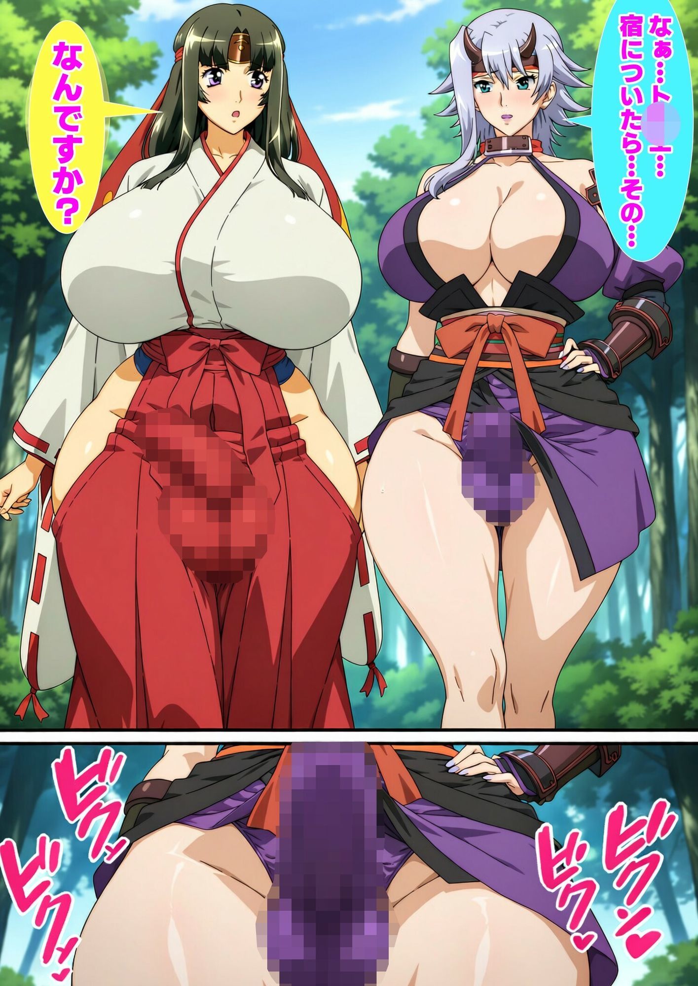サンプル画像 1