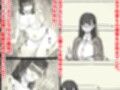 裏垢女子は優等生試し読み1ページ