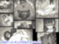 裏垢女子は優等生試し読み10ページ