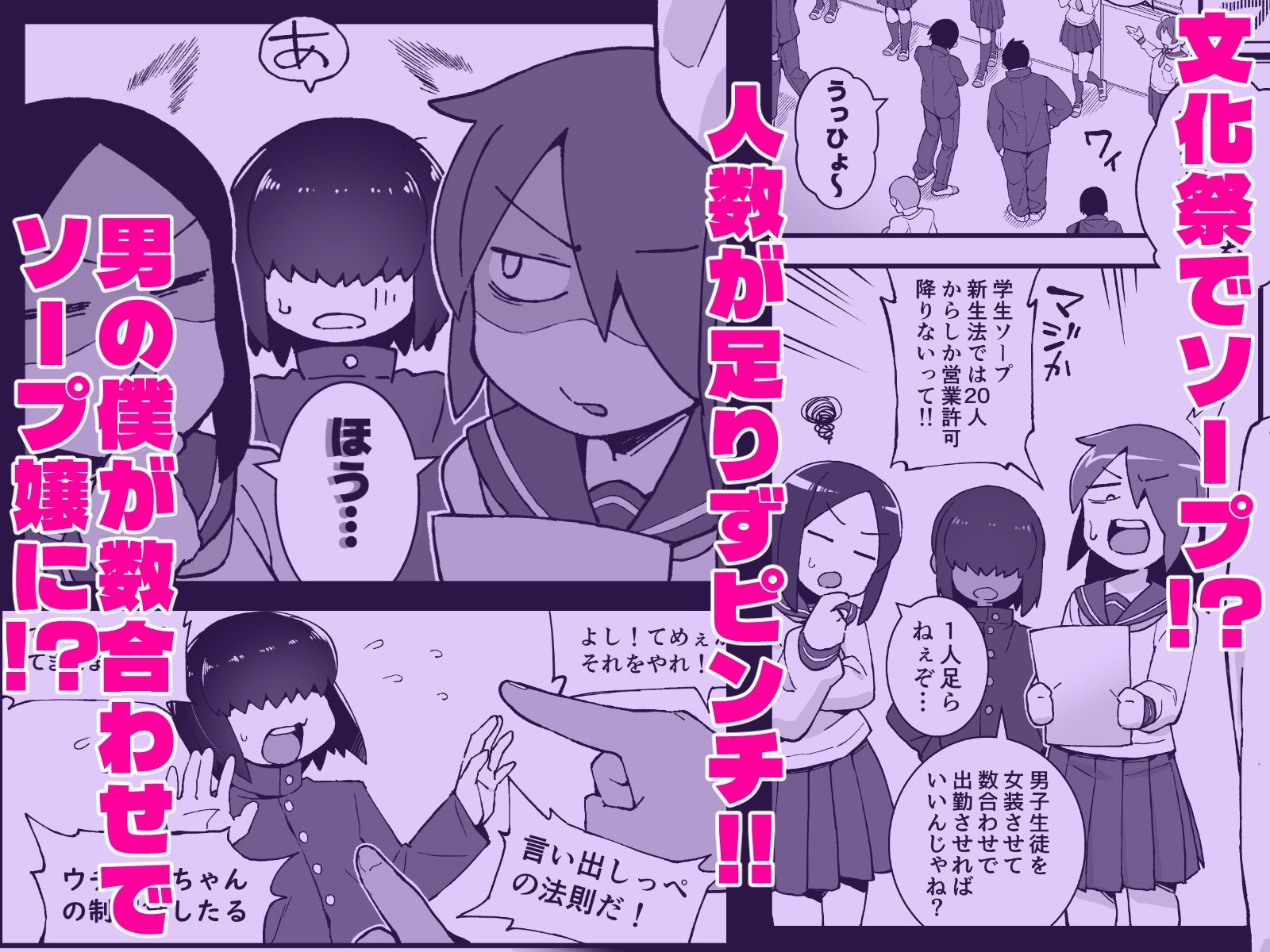 サンプルページ 1