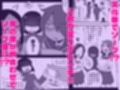 文化祭ソープに男の僕が出るコトになったんですけど！？試し読み1ページ