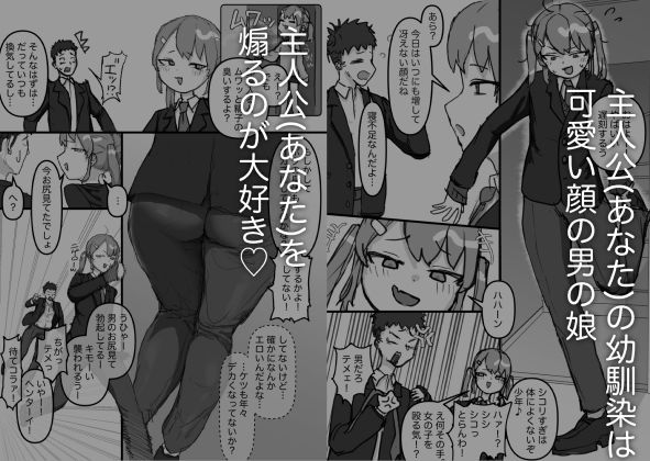 サンプルページ 2