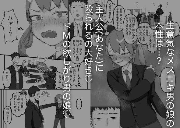 サンプルページ 3