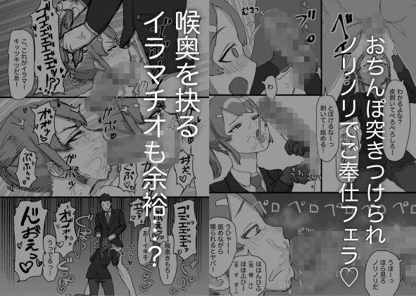 サンプルページ 4